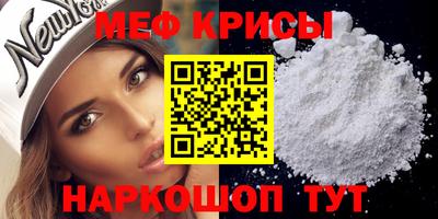 дистиллят марихуана Кингисепп