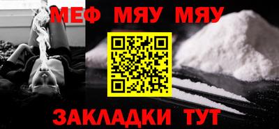 дистиллят марихуана Кингисепп