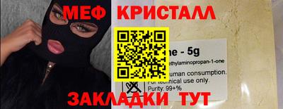кокс Кинель