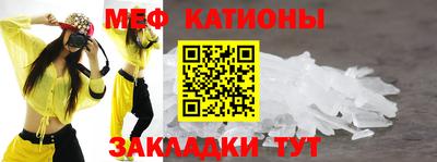 ешки Кимры