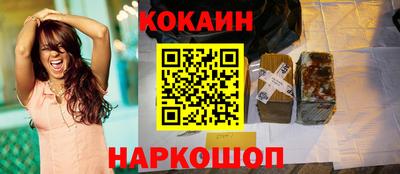 дистиллят марихуана Кингисепп