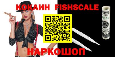 дистиллят марихуана Кингисепп