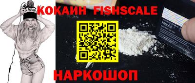 дистиллят марихуана Кингисепп