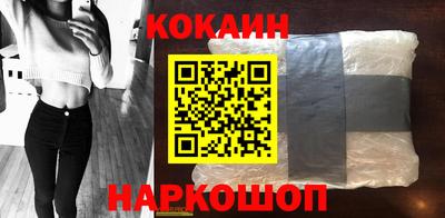 ешки Кимры
