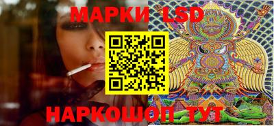 кокс Кинель