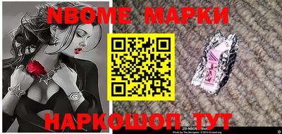 кокс Кинель