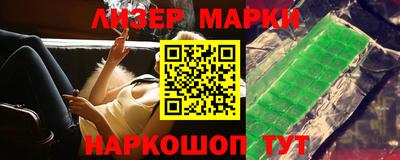 ешки Кимры