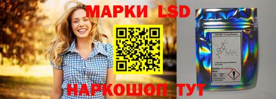 ешки Кимры