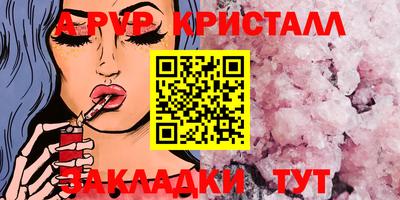 ешки Кимры