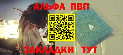 дистиллят марихуана Кингисепп