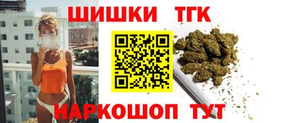 ешки Кимры