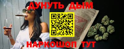 ешки Кимры
