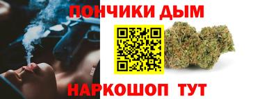 ешки Кимры
