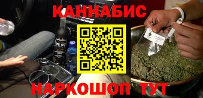ешки Кимры