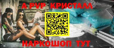 дистиллят марихуана Кингисепп