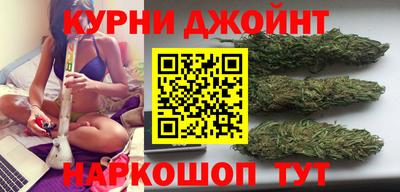 дистиллят марихуана Кингисепп