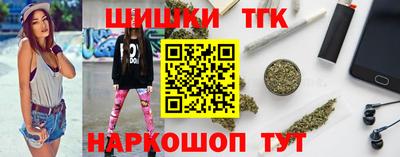 ешки Кимры