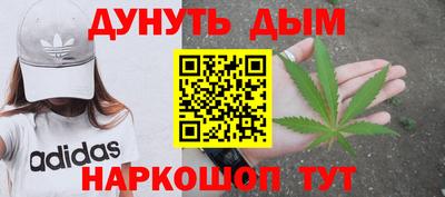 кокс Кинель