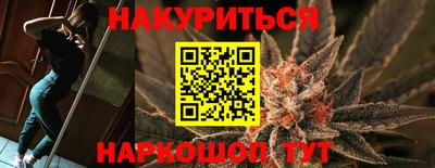 ешки Кимры