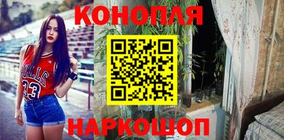 кокс Кинель