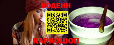 кокс Кинель