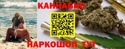 кокс Кинель