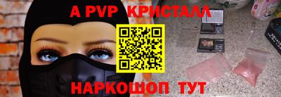 ешки Кимры