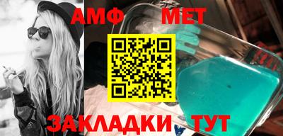 ешки Кимры