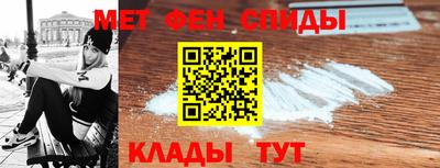 дистиллят марихуана Кингисепп