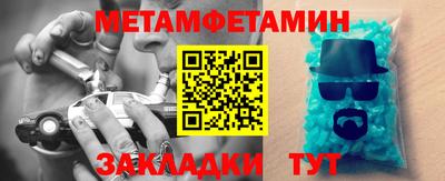 кокс Кинель