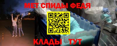 ешки Кимры
