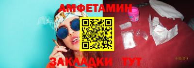 ешки Кимры
