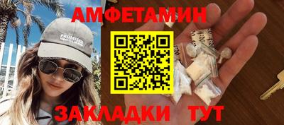 дистиллят марихуана Кингисепп