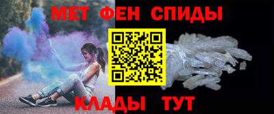 кокс Кинель
