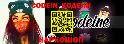 кокс Кинель