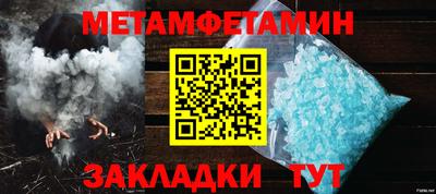 дистиллят марихуана Кингисепп