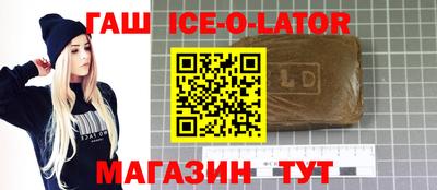 ешки Кимры