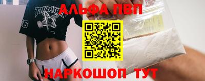 кокс Кинель
