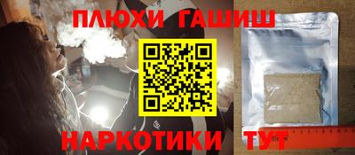 кокс Кинель