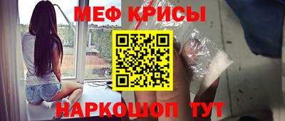 дистиллят марихуана Кингисепп