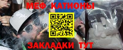 дистиллят марихуана Кингисепп