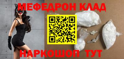 кокс Кинель