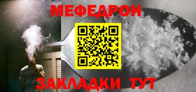 ешки Кимры